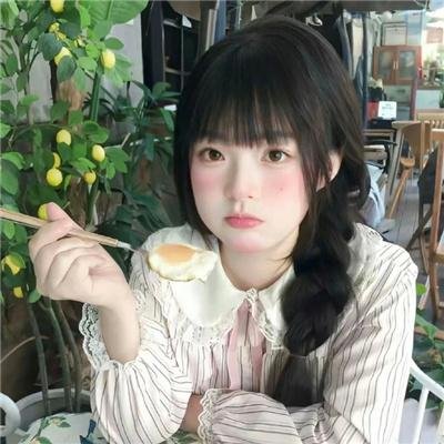 群山