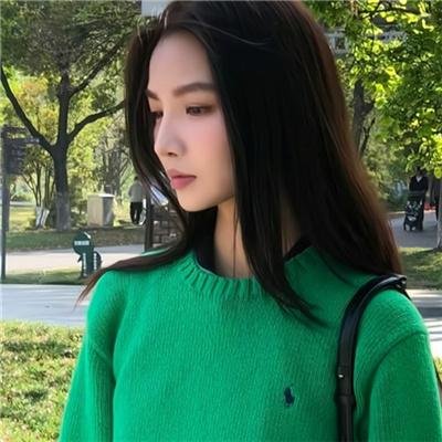 你是我的菜